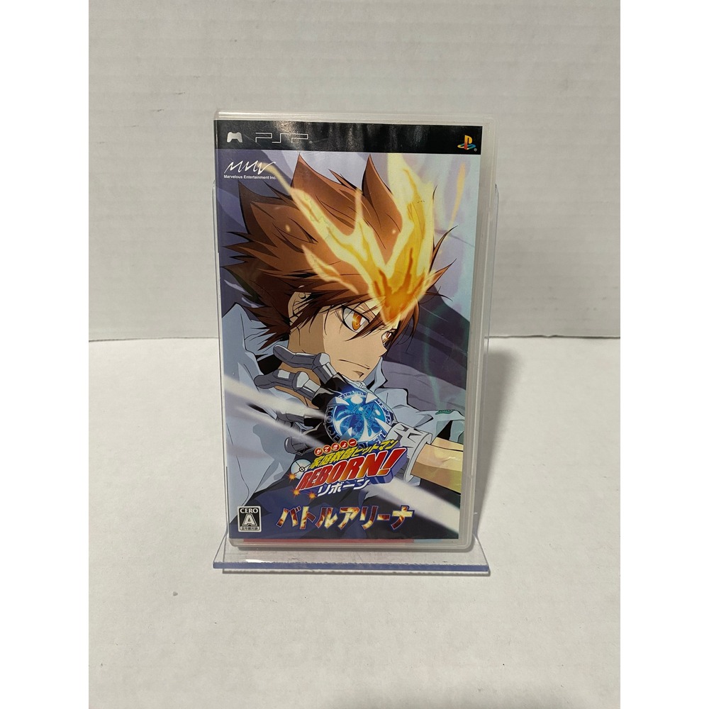 Marvelous Katekyo Hitman Reborn Battle Arena PSP Japan CIB Excellent